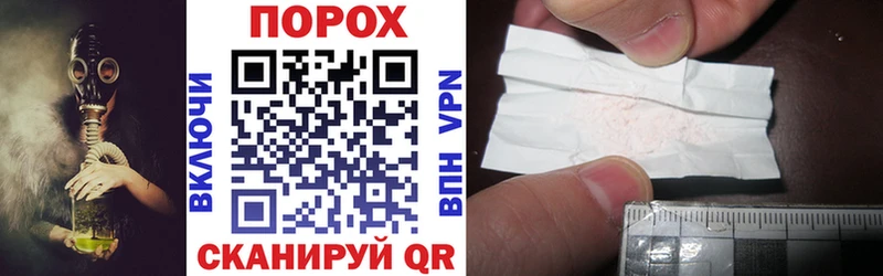 АМФЕТАМИН 98%  MEGA зеркало  Бердск 