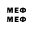 МЕТАДОН VHQ Davit Lataria