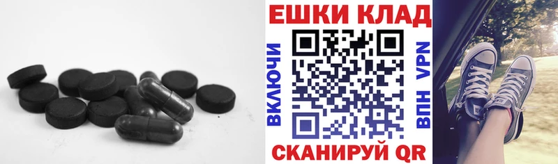 Ecstasy DUBAI  Бердск 