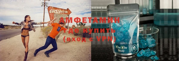 кокаин колумбия Коряжма