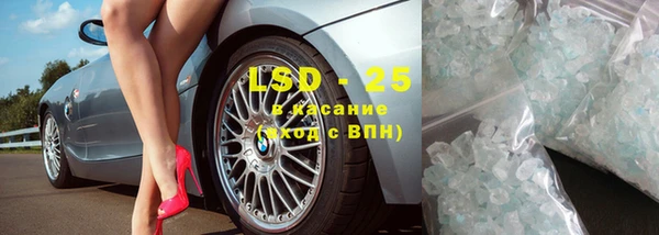 кокаин колумбия Коряжма