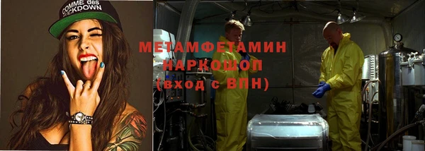 марки lsd Костерёво