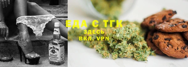 первитин Корсаков