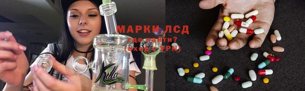 первитин Корсаков