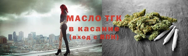 марки lsd Костерёво