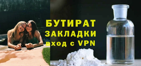 первитин Корсаков