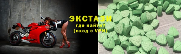 первитин Корсаков