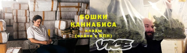 марки lsd Костерёво