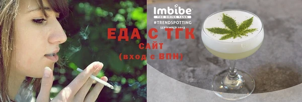 первитин Корсаков