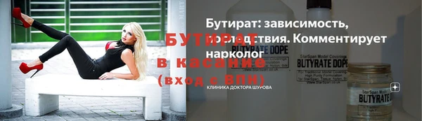 кокаин колумбия Коряжма