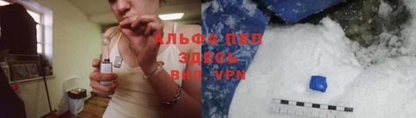марки lsd Костерёво