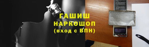 кокаин колумбия Коряжма