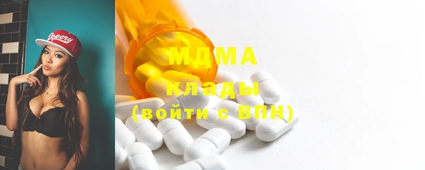 первитин Корсаков