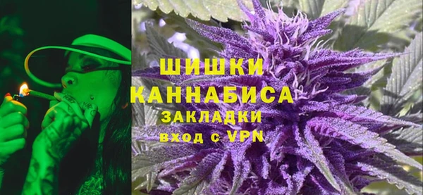 кокаин колумбия Коряжма