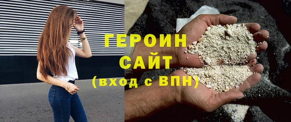 первитин Корсаков
