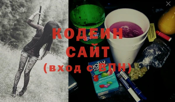 кокаин колумбия Коряжма