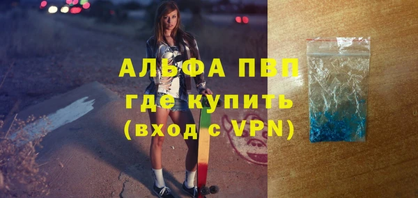 кокаин колумбия Коряжма