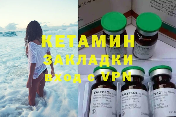 первитин Корсаков