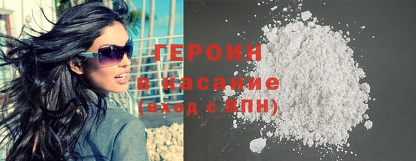 кокаин колумбия Коряжма