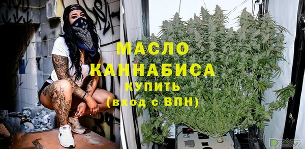 кокаин колумбия Коряжма
