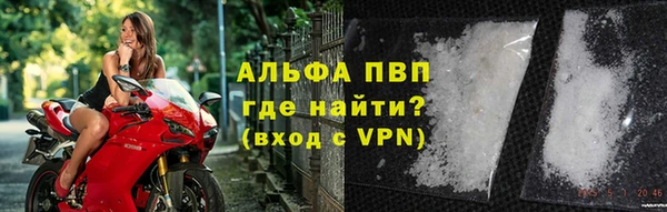 марки lsd Костерёво