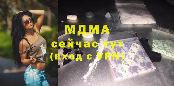 кокаин колумбия Коряжма