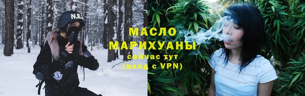 марки lsd Костерёво