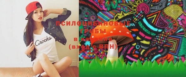кокаин колумбия Коряжма