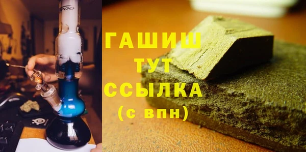кокаин колумбия Коряжма
