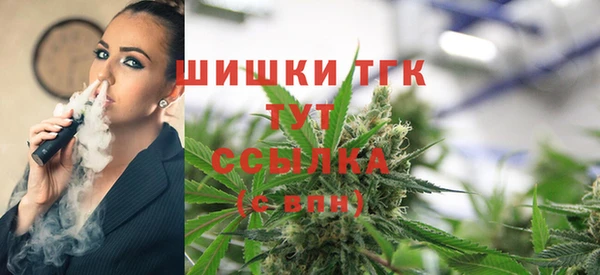 кокаин колумбия Коряжма