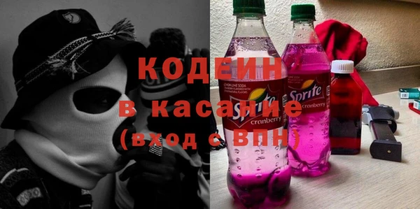 марки lsd Костерёво