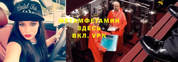 кокаин колумбия Коряжма