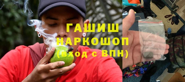 марки lsd Костерёво