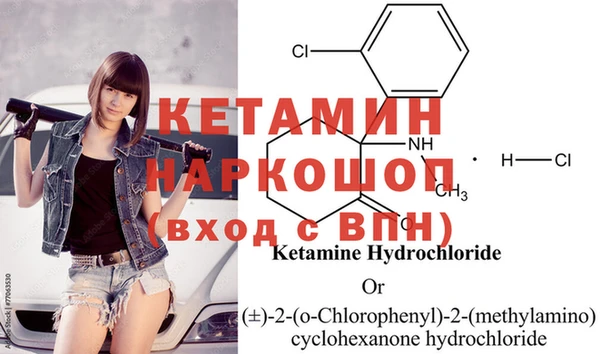 кокаин колумбия Коряжма
