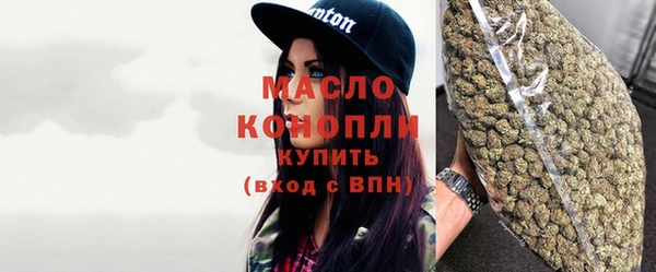 первитин Корсаков
