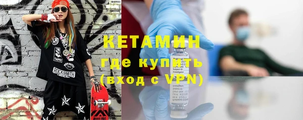 кокаин колумбия Коряжма