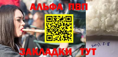 MESCALINE Аргун
