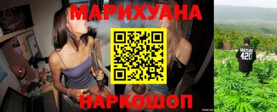 мескалин Апрелевка