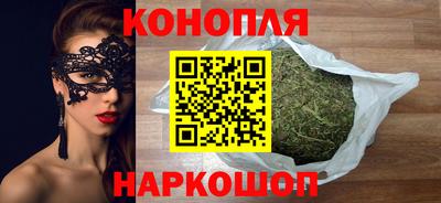 MESCALINE Аргун