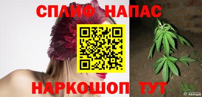 ALPHA PVP Аргун