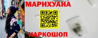 ALPHA PVP Аргун