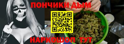 соль курить ск Балаково