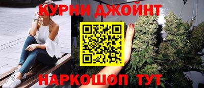 MESCALINE Аргун