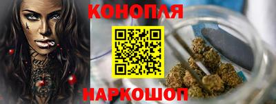 мескалин Апрелевка