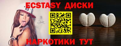 ALPHA PVP Аргун