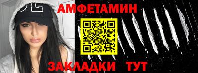 мескалин Апрелевка