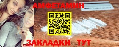 MESCALINE Аргун