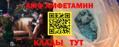 мескалин Апрелевка