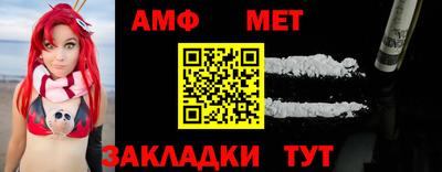 мескалин Апрелевка