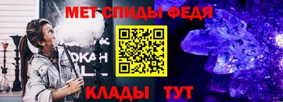 марихуана Апрелевка